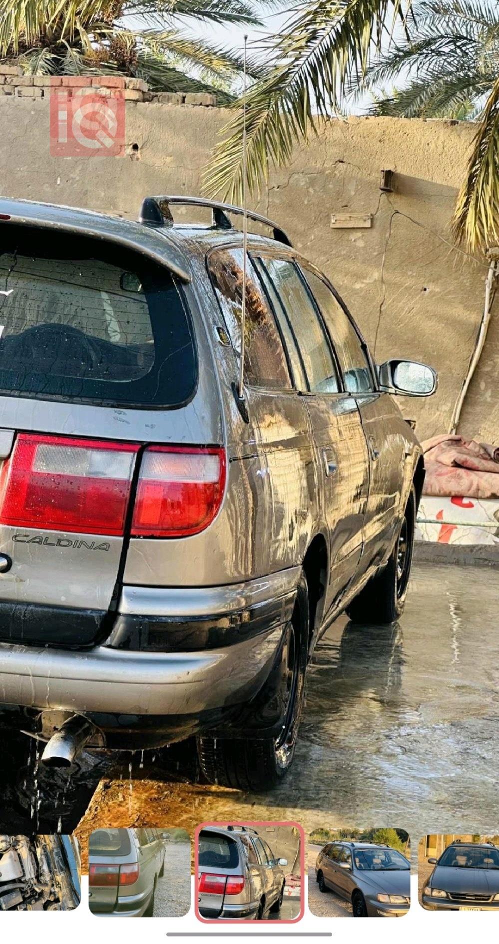 تويوتا کالدینا